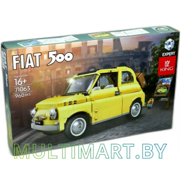Конструктор King Expert 71063 Fiat 500